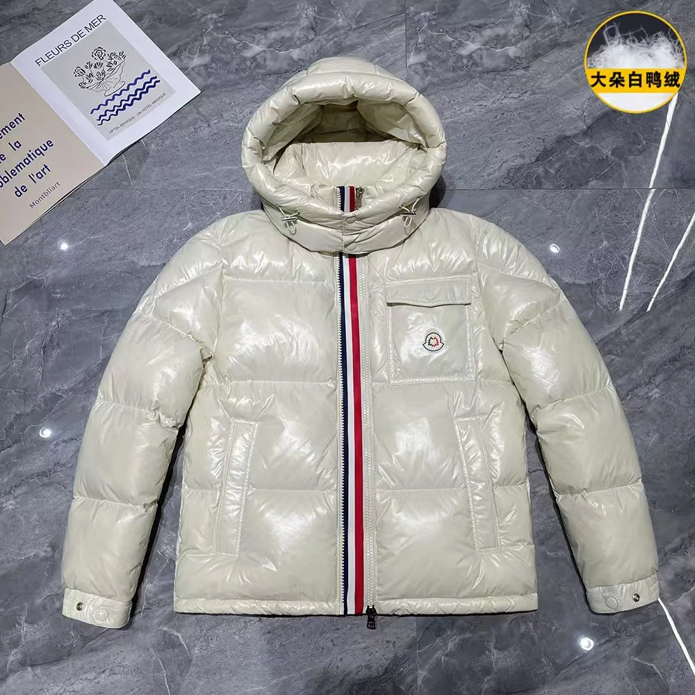 轻奢欧货正品冬季白鸭绒彩虹条男女同款羽绒服情侣款保暖时尚外套