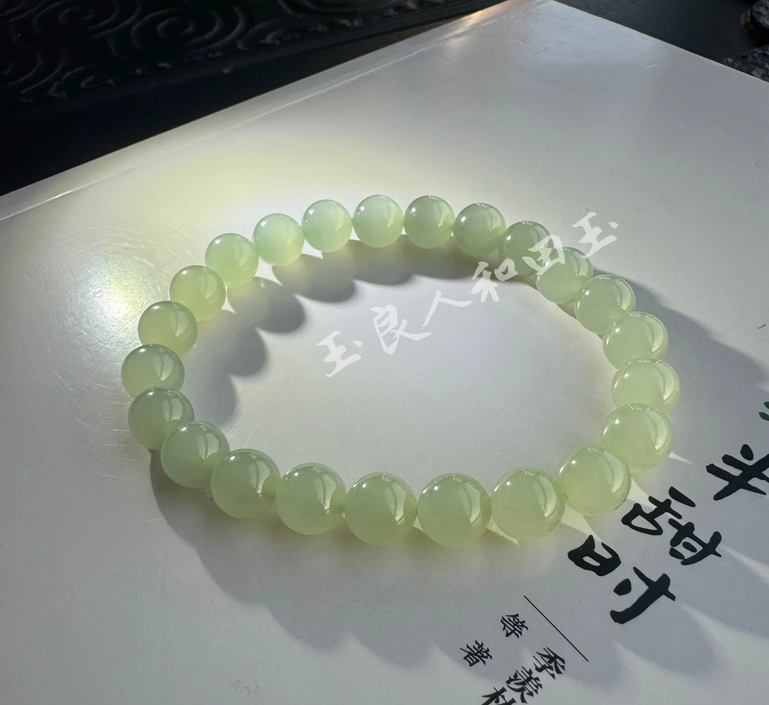 【玉良人】和田玉冰底绿晴小众手串7.5-8mm女士单圈时尚轻奢