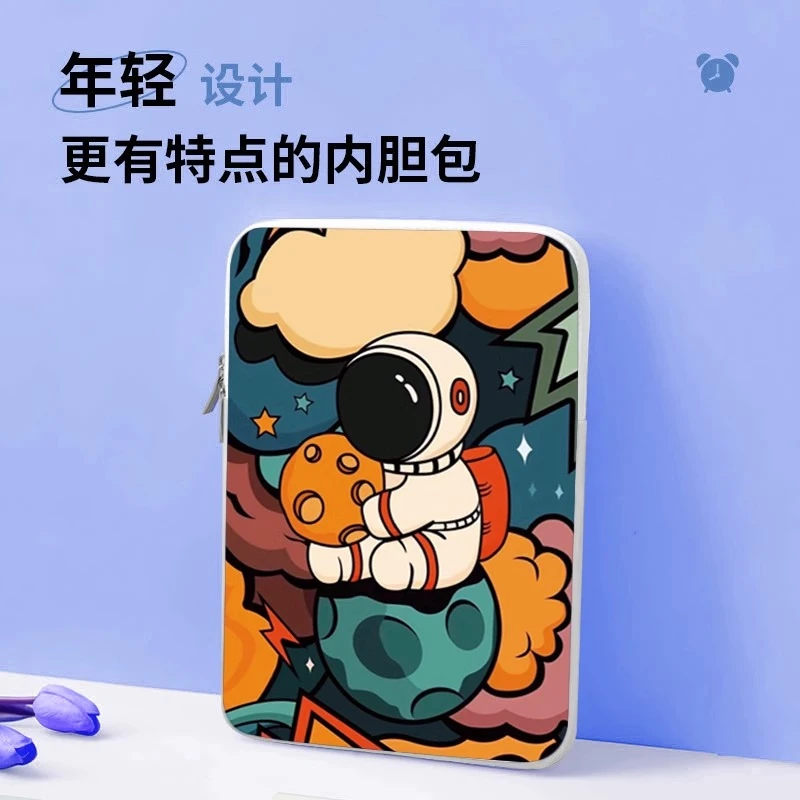 HUAWEI适用华为matepadPro13.2柔光平板保护包DBRW10内胆包pcew30