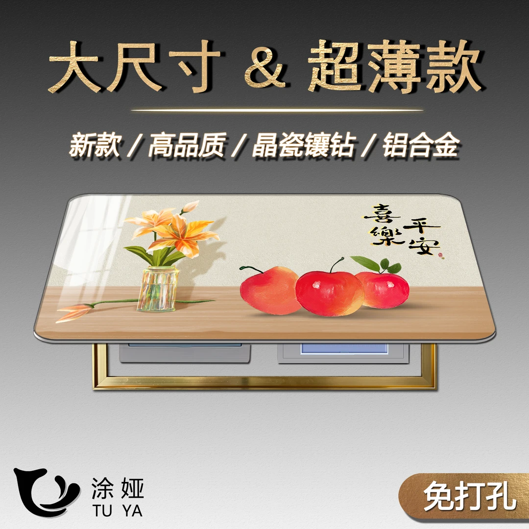 大尺寸轻奢现代简约新款超薄免打孔竖版电表箱装饰画电闸遮挡箱画