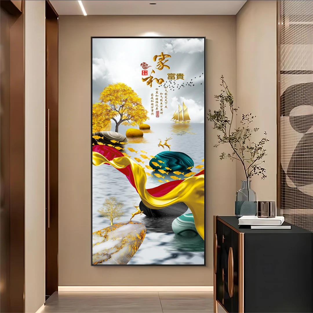 玄关装饰画家和富贵现代中式牡丹走廊过道尽头墙挂画竖版晶瓷壁画