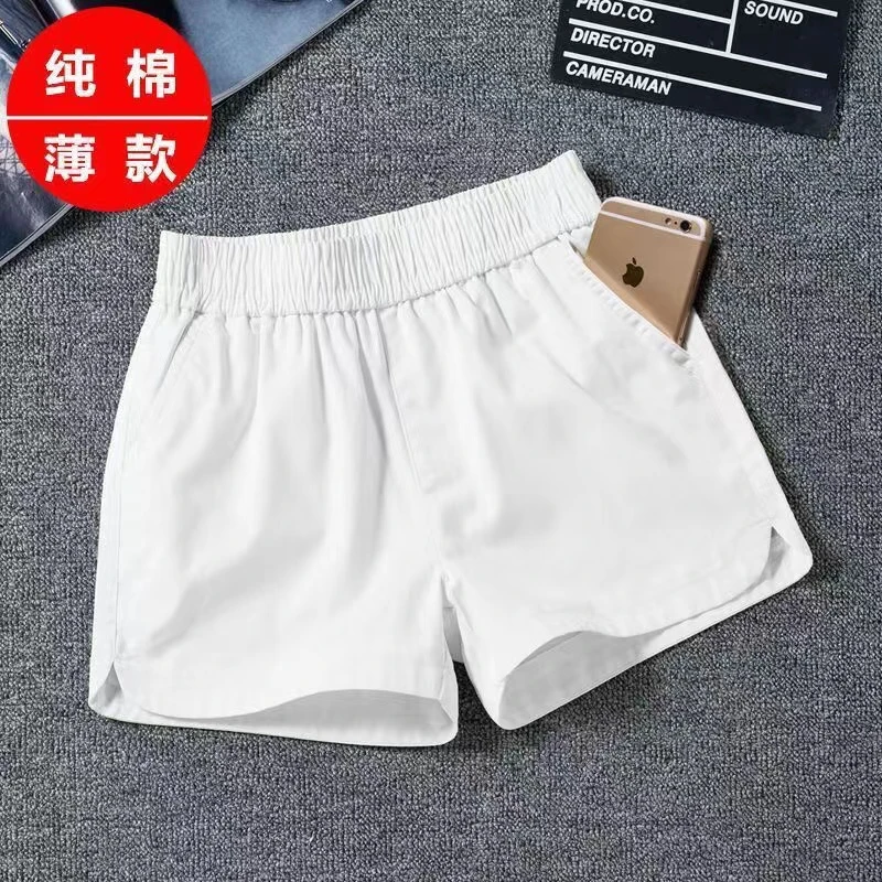 【清仓】夏季纯棉短裤女高腰松紧腰侧开叉A字宽松阔腿裤女休闲裤女