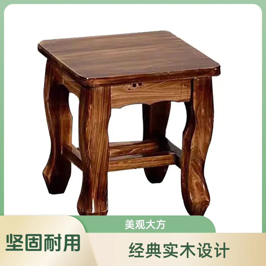 实木高凳方凳木板凳原木凳子简宜专用耐用家用换鞋凳餐桌凳凳子