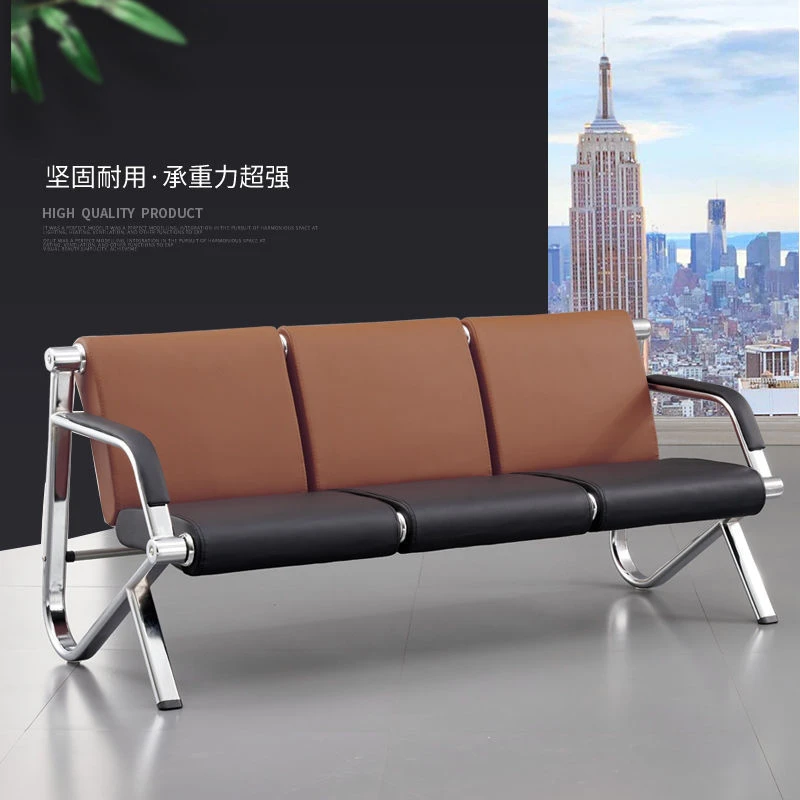 酒店机场连排椅三人位不锈钢等候椅医院候诊椅会客办公沙发长椅子