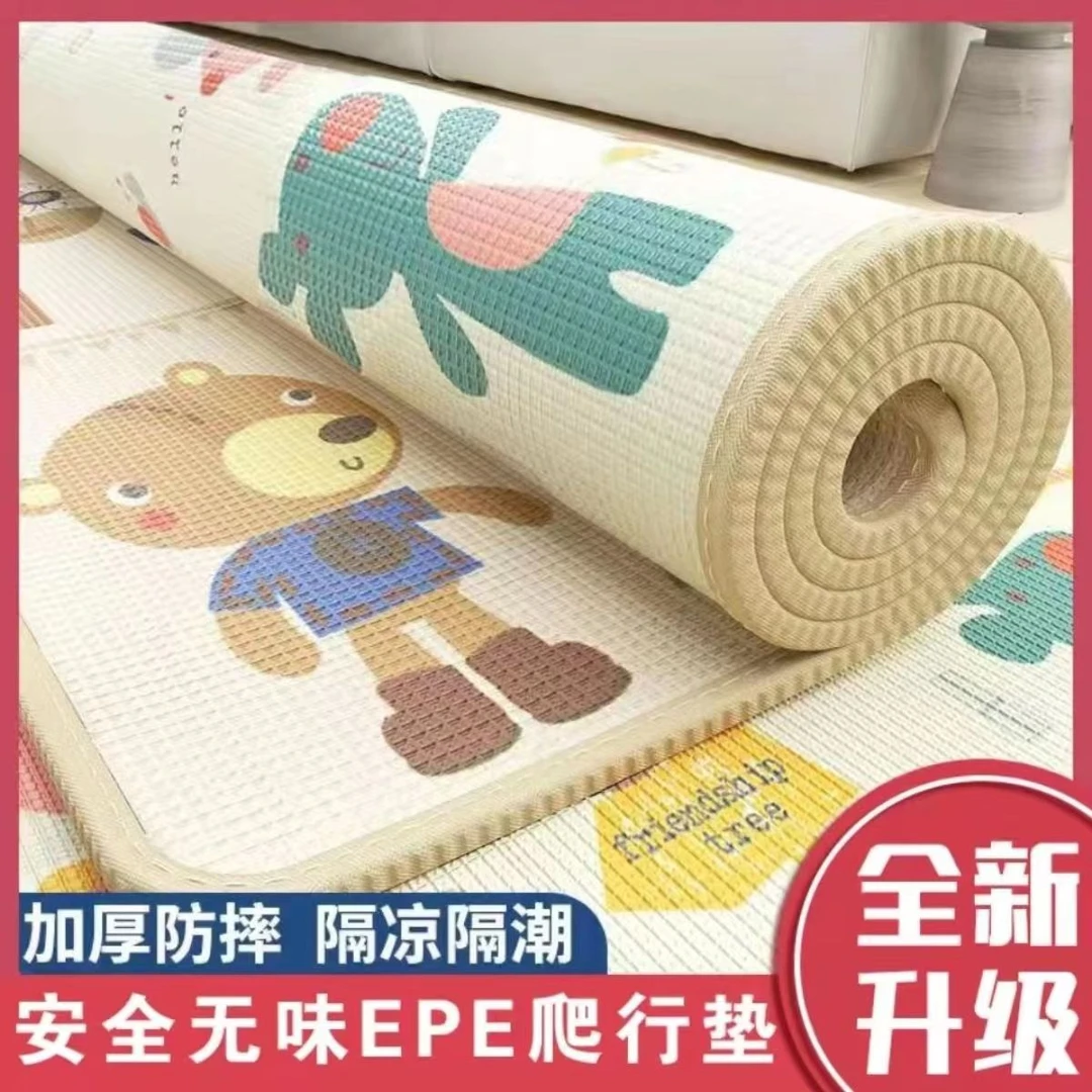 双面宝宝爬行垫婴儿家用客厅亲子儿童爬爬垫加厚无味泡沫地垫回弹