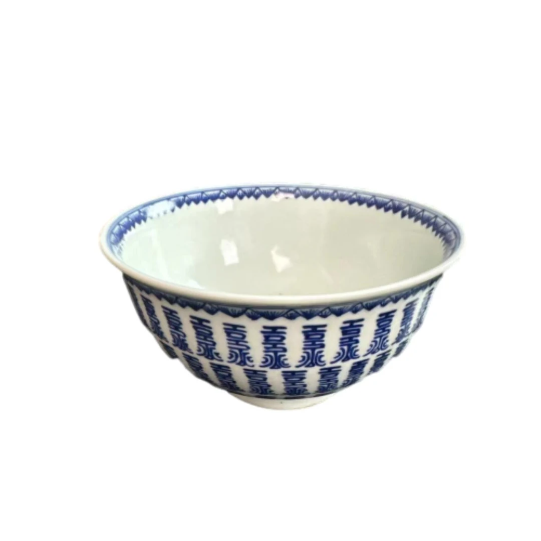 清 光绪 青花寿字赏碗