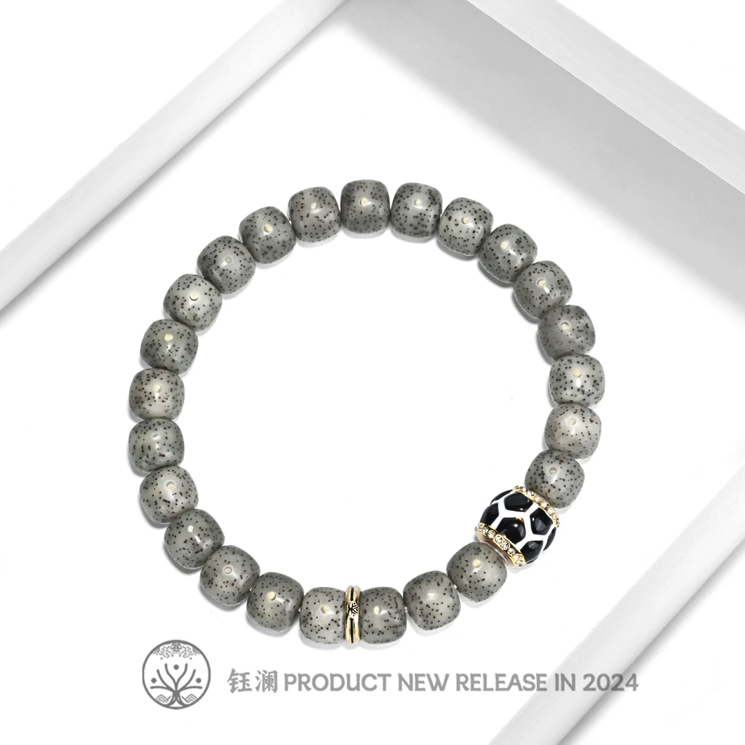 钰澜文玩【周周】星月菩提-海南毛感料-9*8冰透+珐琅彩寿珠搭配款