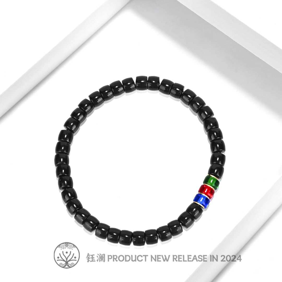 钰澜文玩椰蒂直切6mm+三色彩虹满配款-百搭精工男女同款