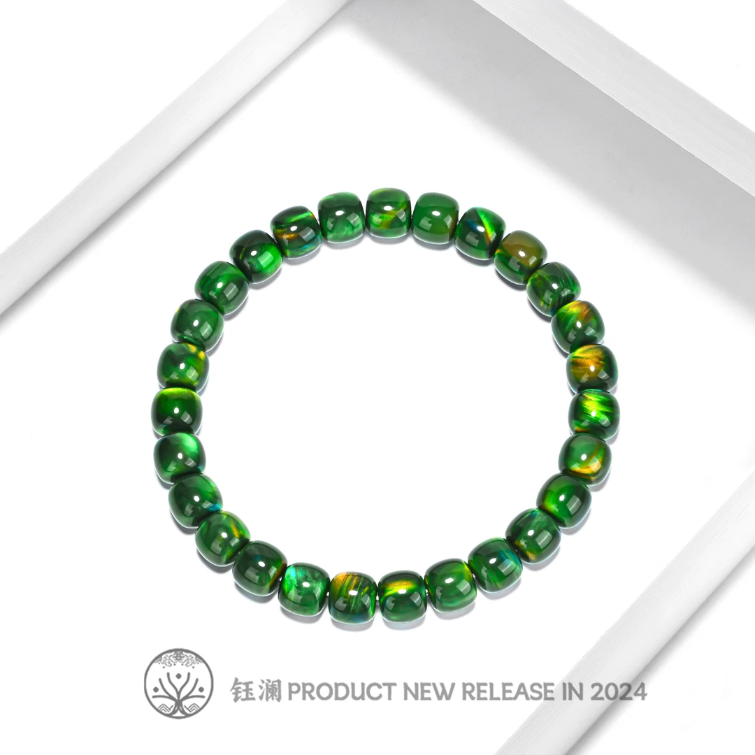 钰澜文玩 合成/培育培育欧泊-老型手串-7mm左右-绿野仙踪男女同款