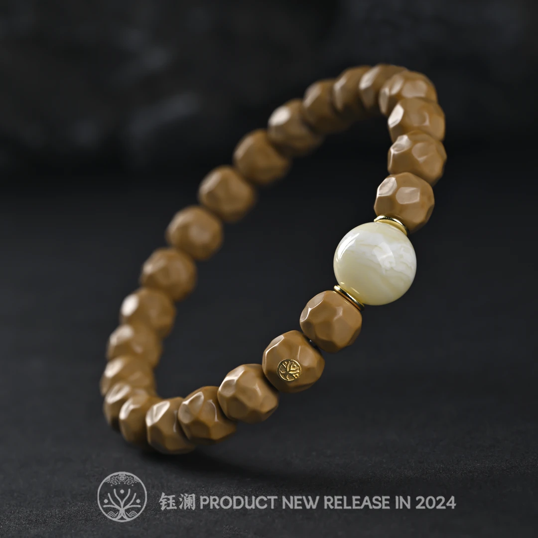 钰澜文玩【周周】猴头无相金标+圆珠搭配款-百搭精工男女同款