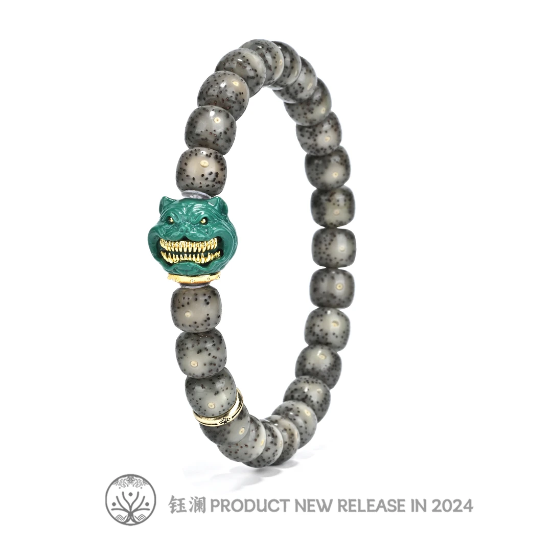 钰澜文玩星月菩提-海南毛感料-9*8糯冰+恶霸2.0搭配款