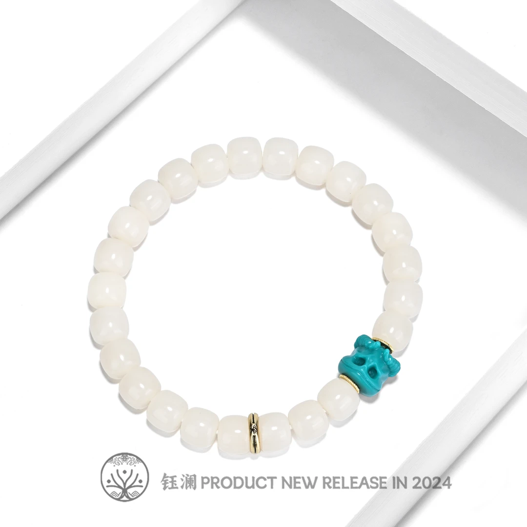 钰澜文玩【周周】陈化菩提根9*8mm+喜塔呆搭配款