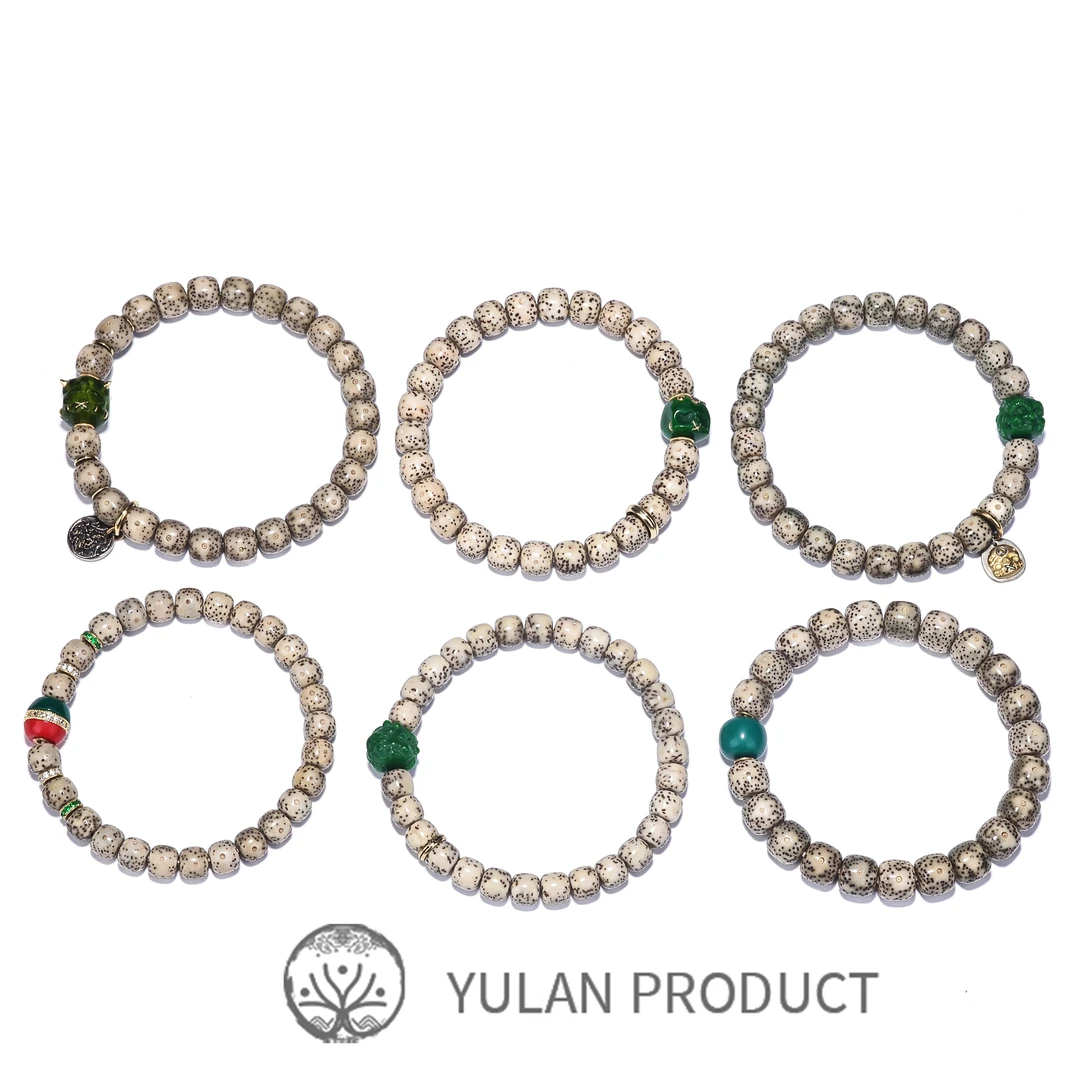 钰澜文玩星月菩提-正宗海南毛感料-单圈搭配大氧化(多样性发其一）