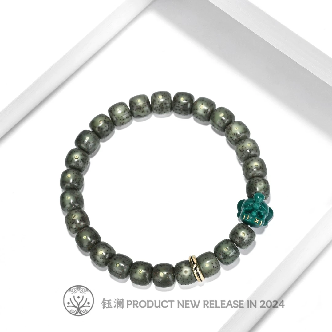 钰澜文玩星月菩提-正宗海南毛感料-9*8帝王绿+小丑呆搭配款