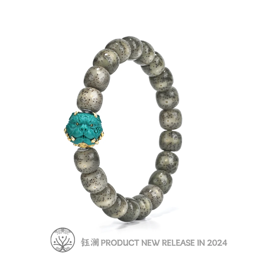 钰澜文玩星月菩提-海南毛感料-11*10糯冰+恶霸搭配款