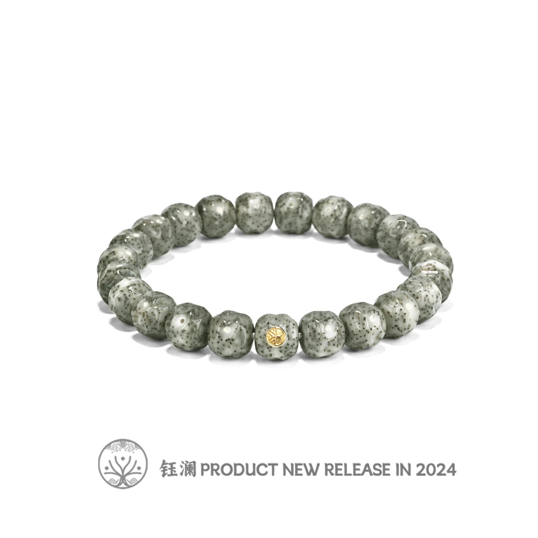 钰澜文玩【臻品 卓著】原生态星月菩提-10*9糯冰手工无相