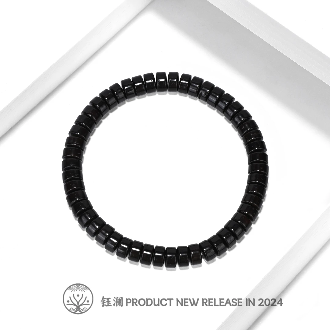 钰澜文玩椰蒂-厚切药片8mm左右