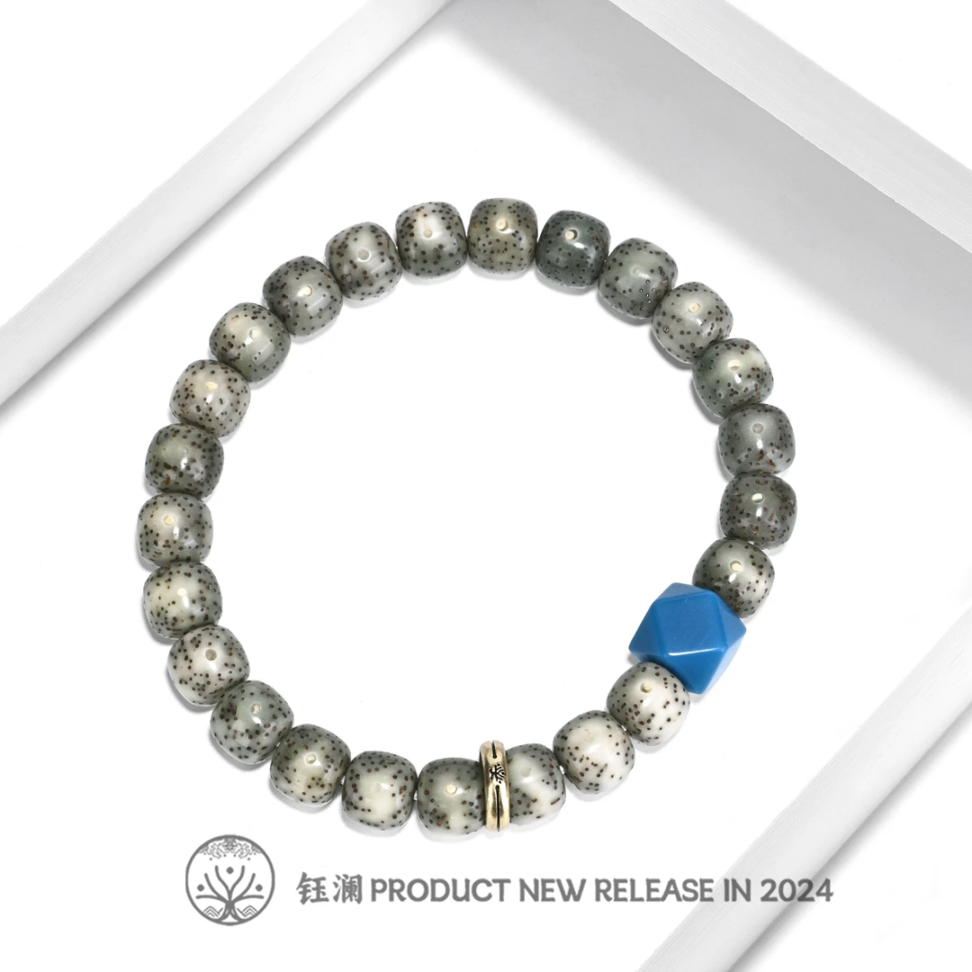 钰澜文玩星月菩提-正宗海南毛感料-9*8绿+蓝色八棱珠搭配款