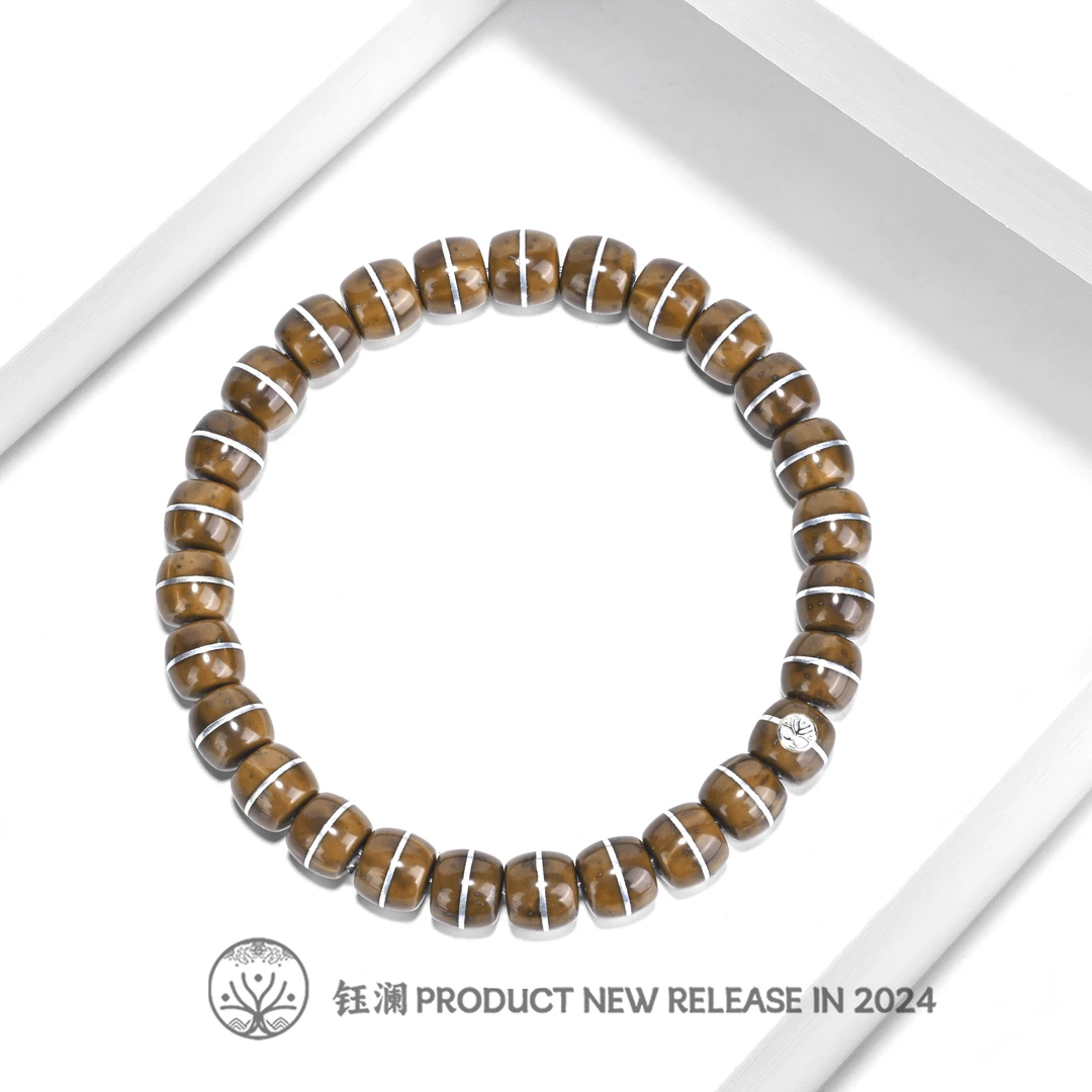 钰澜文玩【周周】实心紫金鼠腰带手串8mm左右-百搭精工男女同款