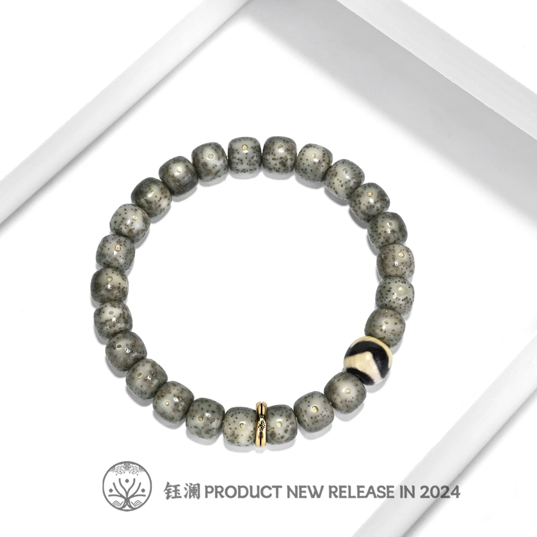 钰澜文玩星月菩提-正宗海南毛感料-10*9青花+珠改隔珠搭配款