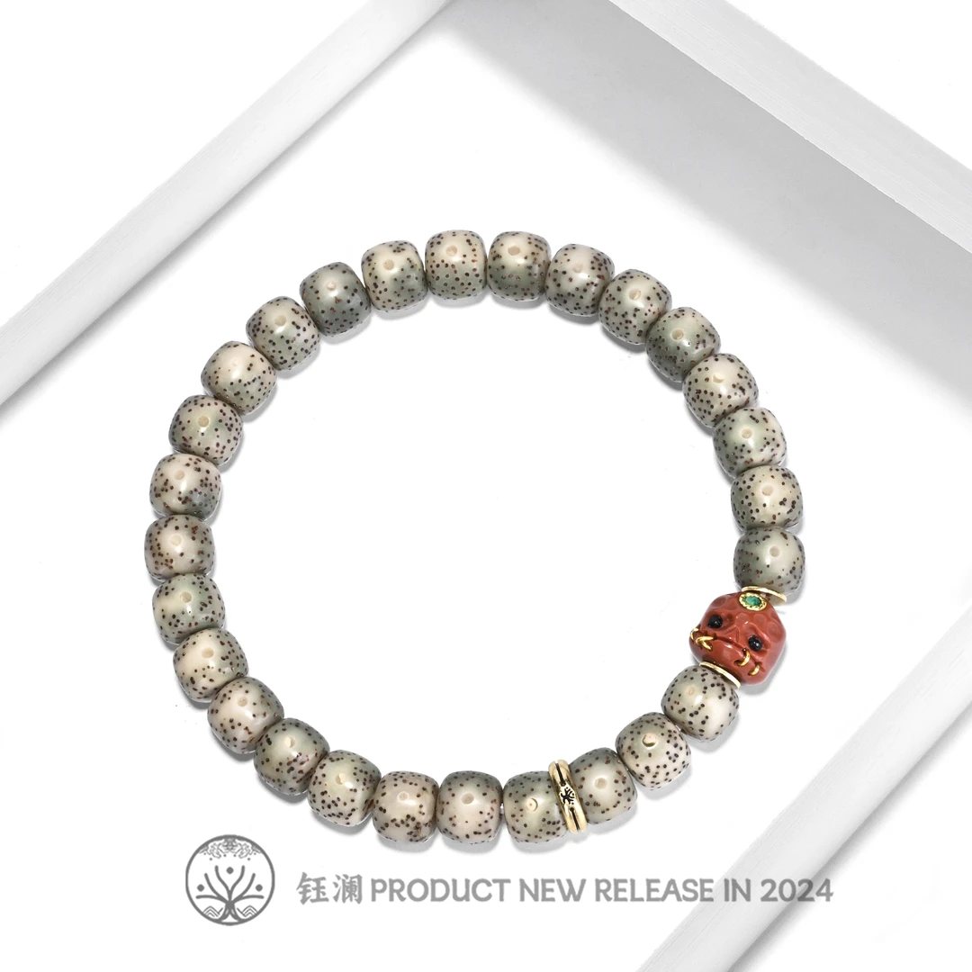 钰澜文玩星月菩提-正宗海南毛感料-8*7青花+阿呆搭配款