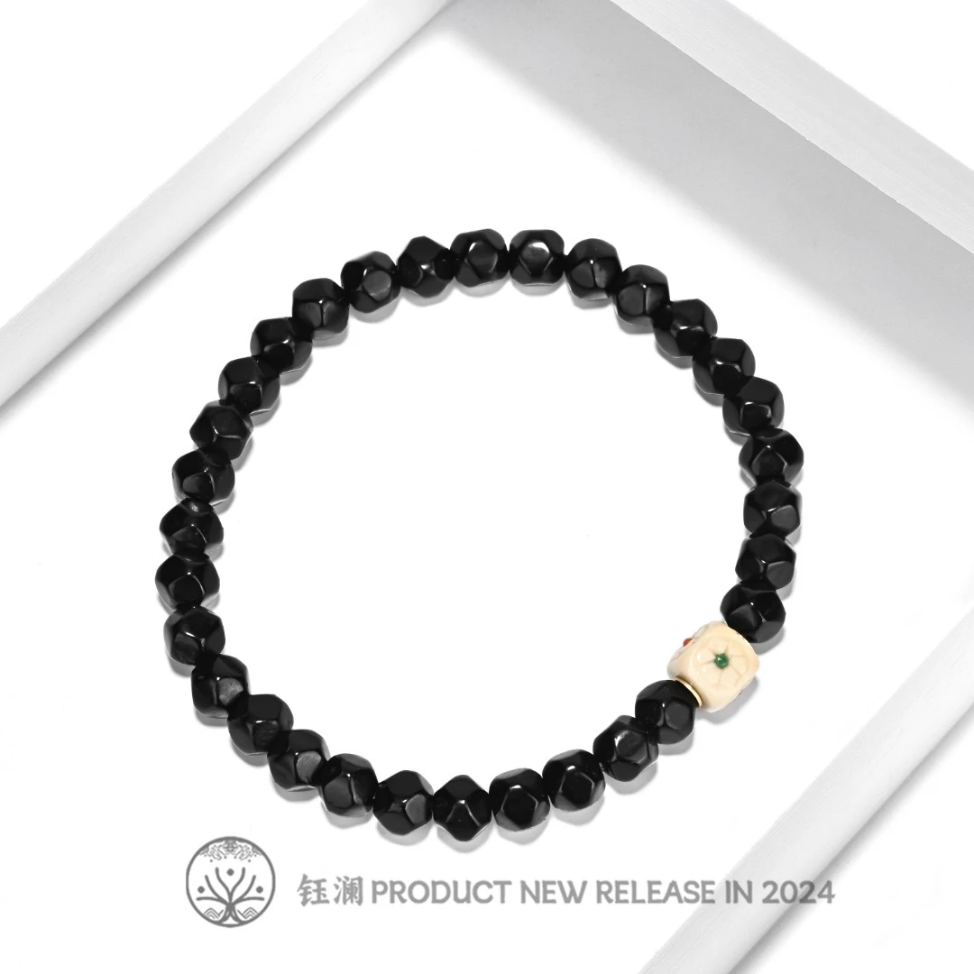 钰澜文玩椰蒂巧克力无相7mm左右+六方隔珠搭配款精工百搭男女同款