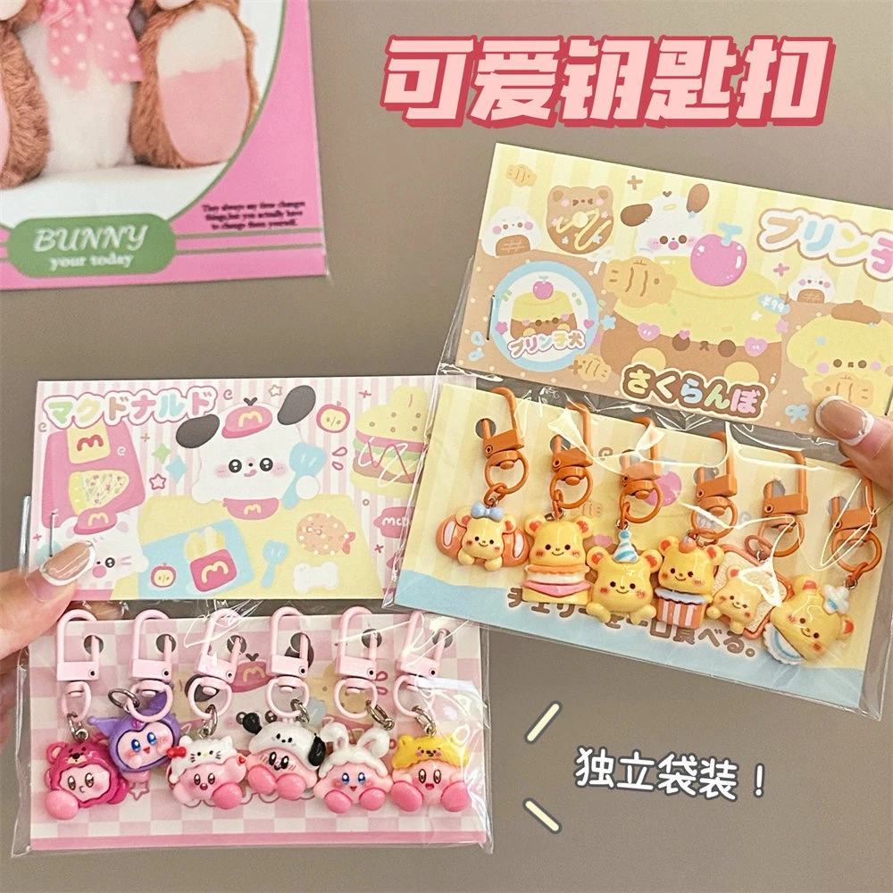 树脂创意食玩卡通钥匙扣
