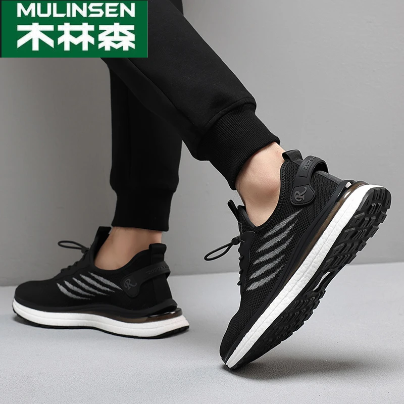 木林森男鞋春季飞织网面鞋男透气轻便户外旅游鞋男休闲跑步运动鞋