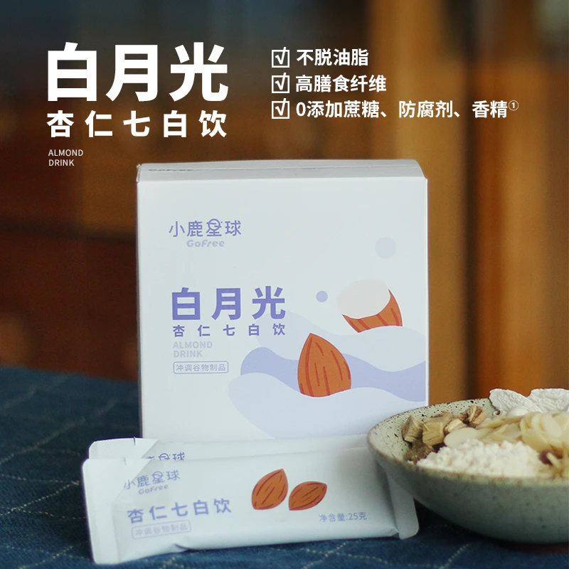 断糖谷 小鹿星球白月光杏仁七白饮25g*10袋/盒