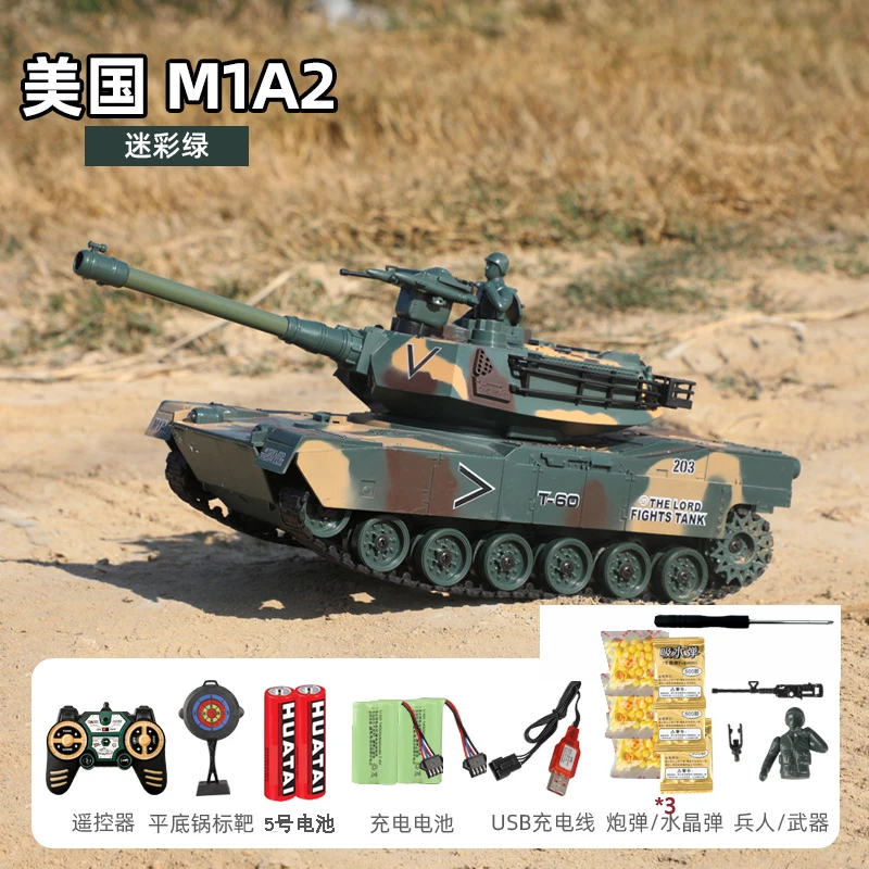 中国99式遥控主战坦克玩具可发射男孩仿真音效多款式益智玩具系列