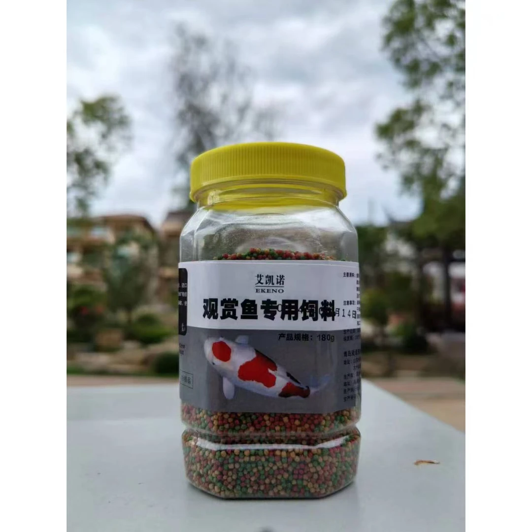 草金金鱼锦鲤观赏鱼三效合一颗粒鱼食饲料鱼粮上浮型不浑水