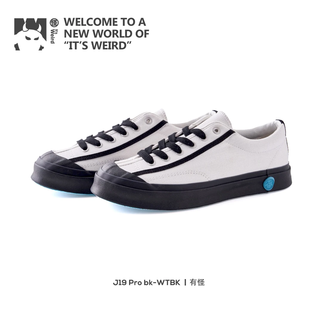 It' s Weird/有怪J19 Pro黑白帆布鞋硫化鞋男女同款复古小白鞋