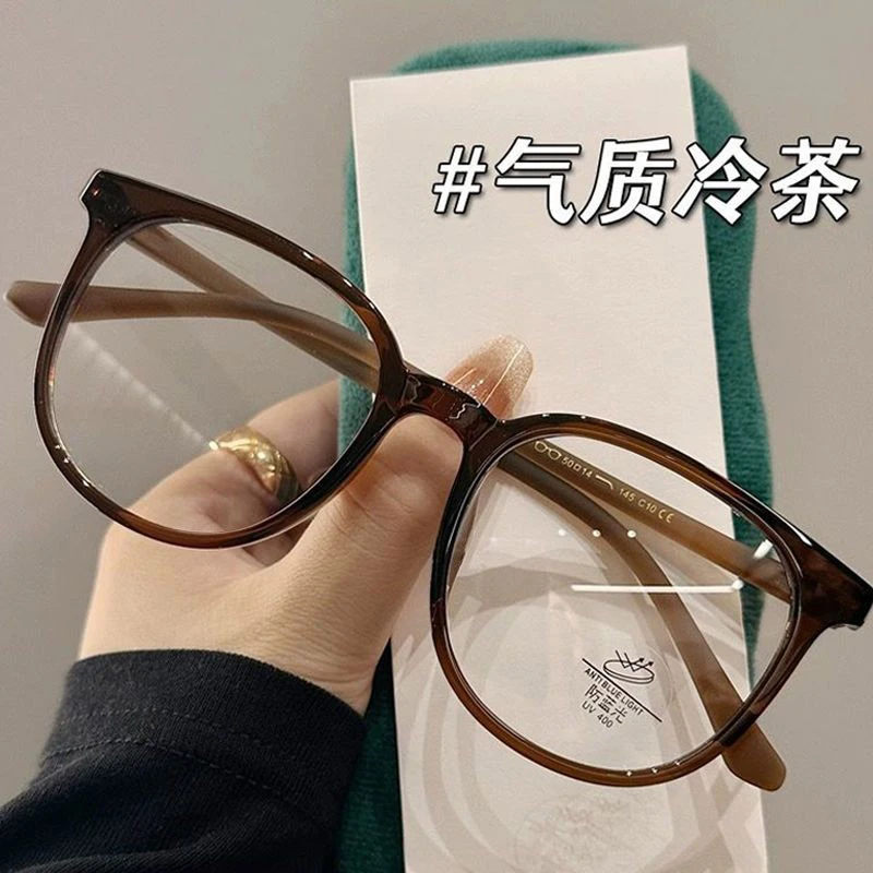 高级显白栗子棕近视眼镜框女ins高颜值可配度数防蓝光平光镜架
