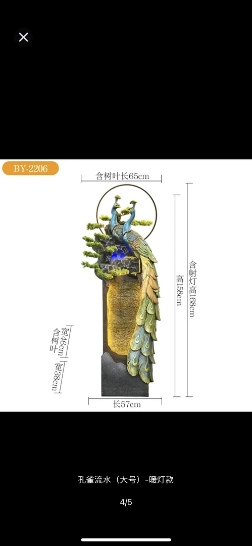 中式简约流水喷泉客厅循环家装饰孔雀室内流水景观电视柜旁边落地