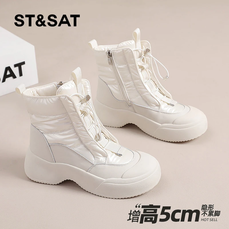 星期六加绒雪地靴女2025冬季新款保暖棉鞋运动休闲鞋厚底高帮鞋子