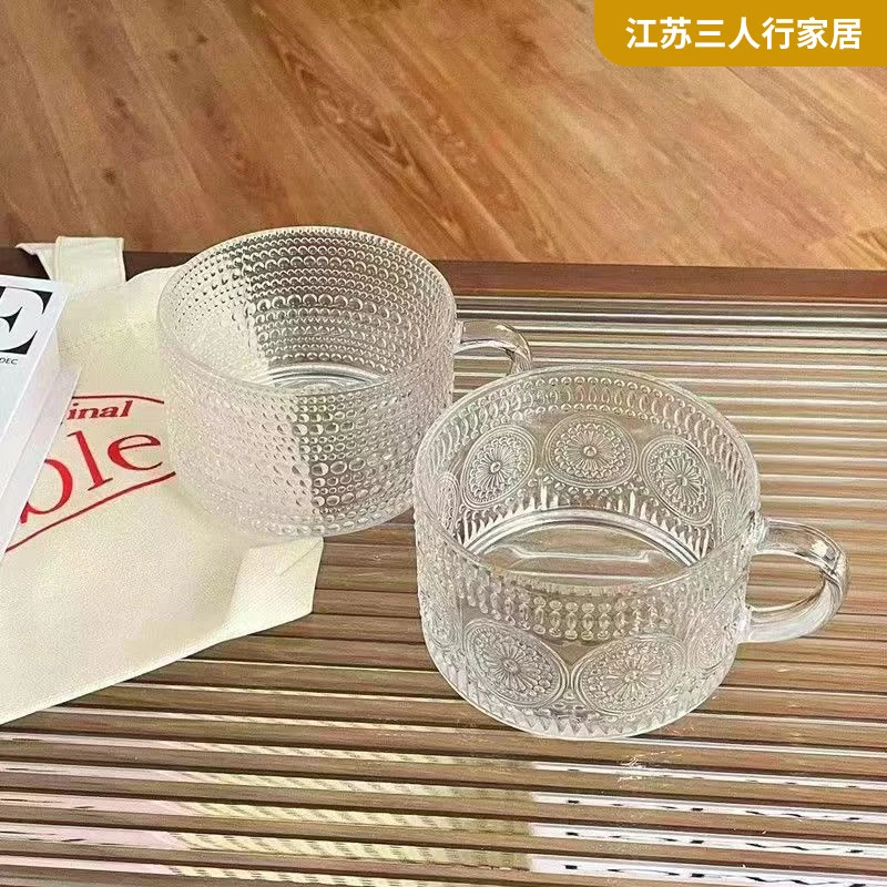 【新疆包邮】太阳花浮雕燕麦早餐碗高颜值ins风带把勺玻璃杯大容量