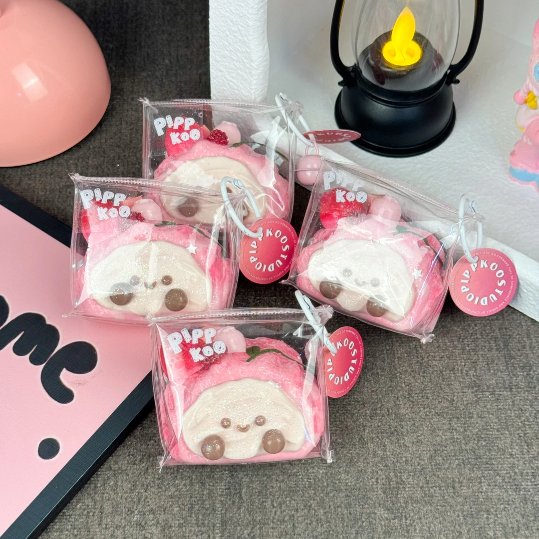 pippkoo定制捏捏 粉黛宝宝