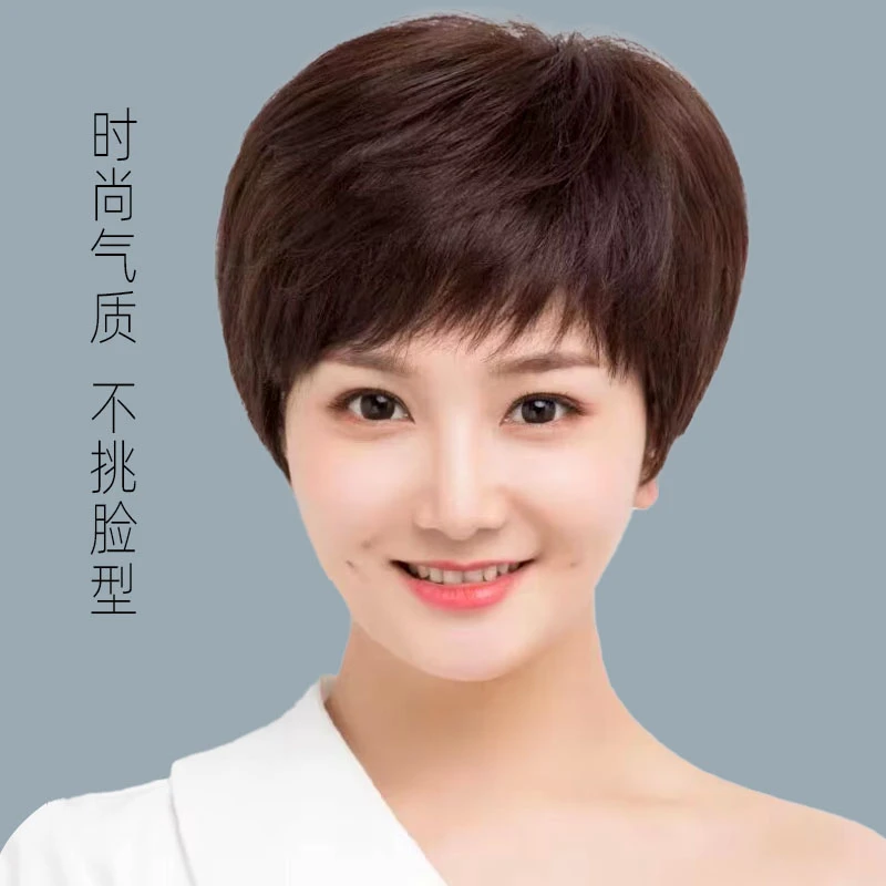 真发逼真旋假发女短发直发头套透气亲肤不紧绷轻薄舒适遮盖白发