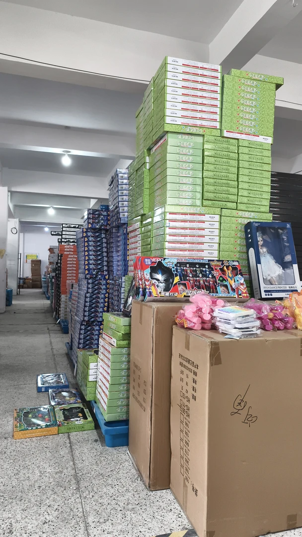 B230  玩具产品以实物展示为准