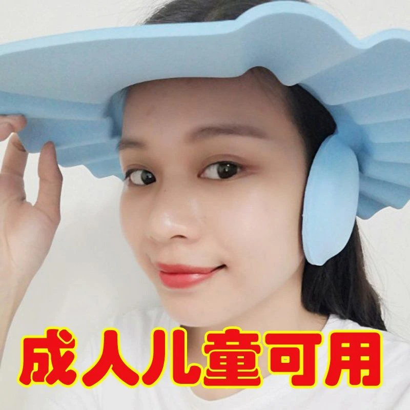 儿童洗头帽防水护耳宝宝洗发帽加大加厚老人可用洗头