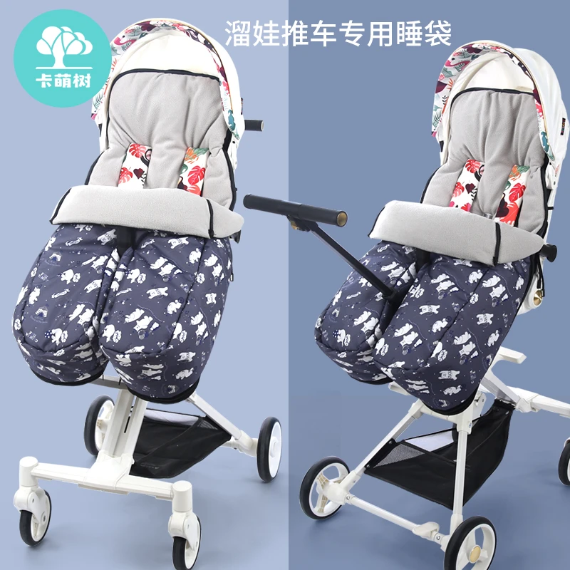 溜娃神器睡袋脚套婴儿推车睡袋秋冬季加厚保暖宝宝防踢被外出防风