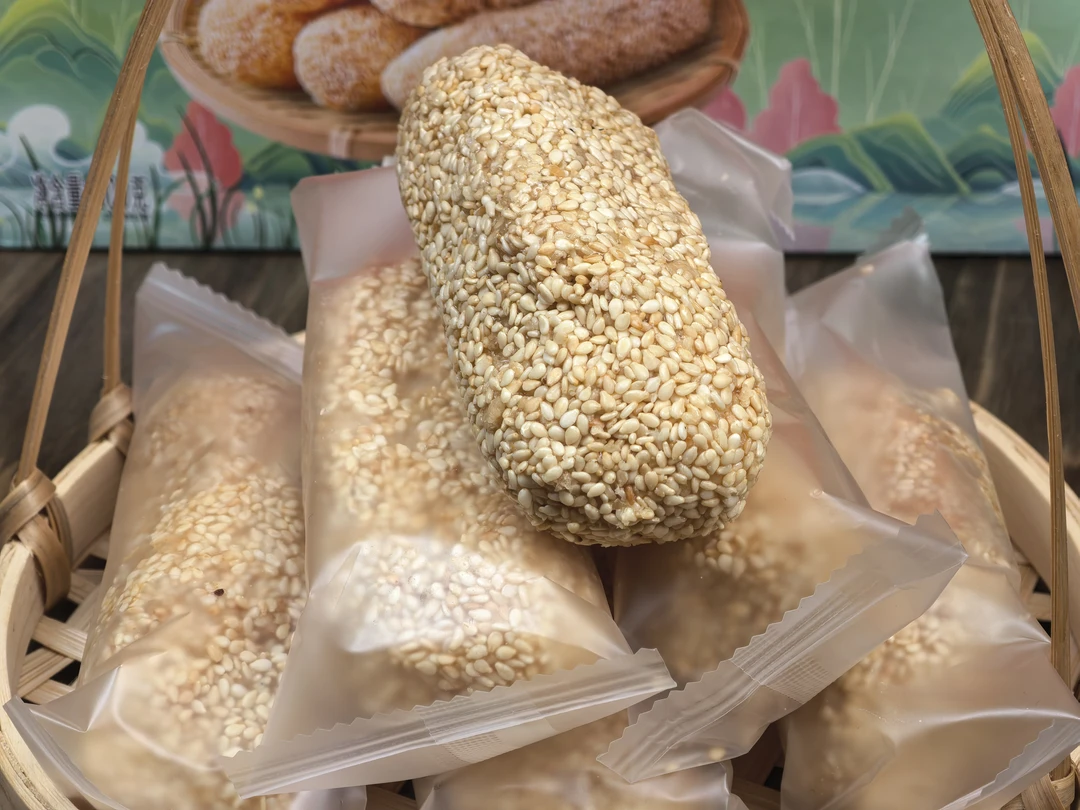 ZILONG/子龙江西特产大麻枣纯手工制作大礼盒600g茶点零蔗糖