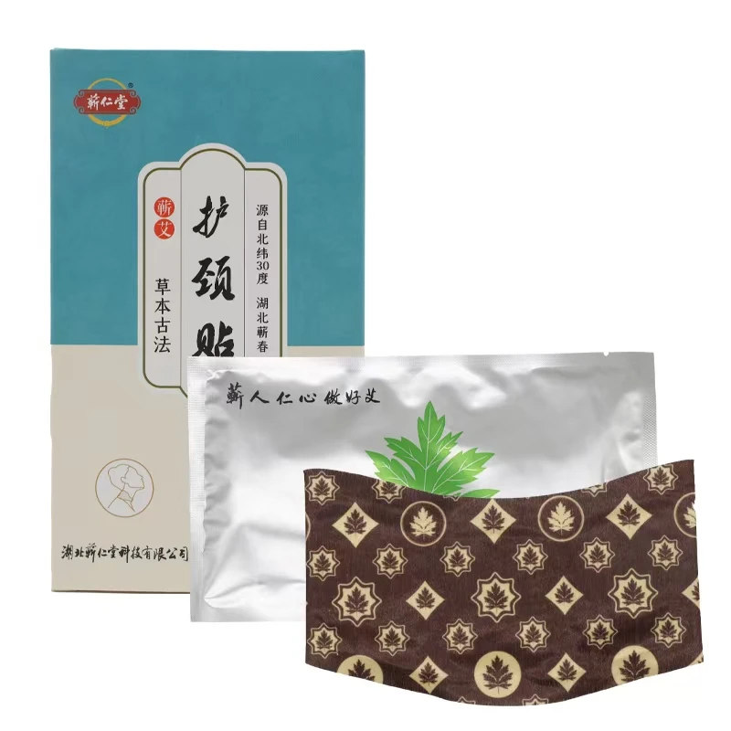 【张氏艾草堂】新款蕲艾护颈贴草本缓解热敷