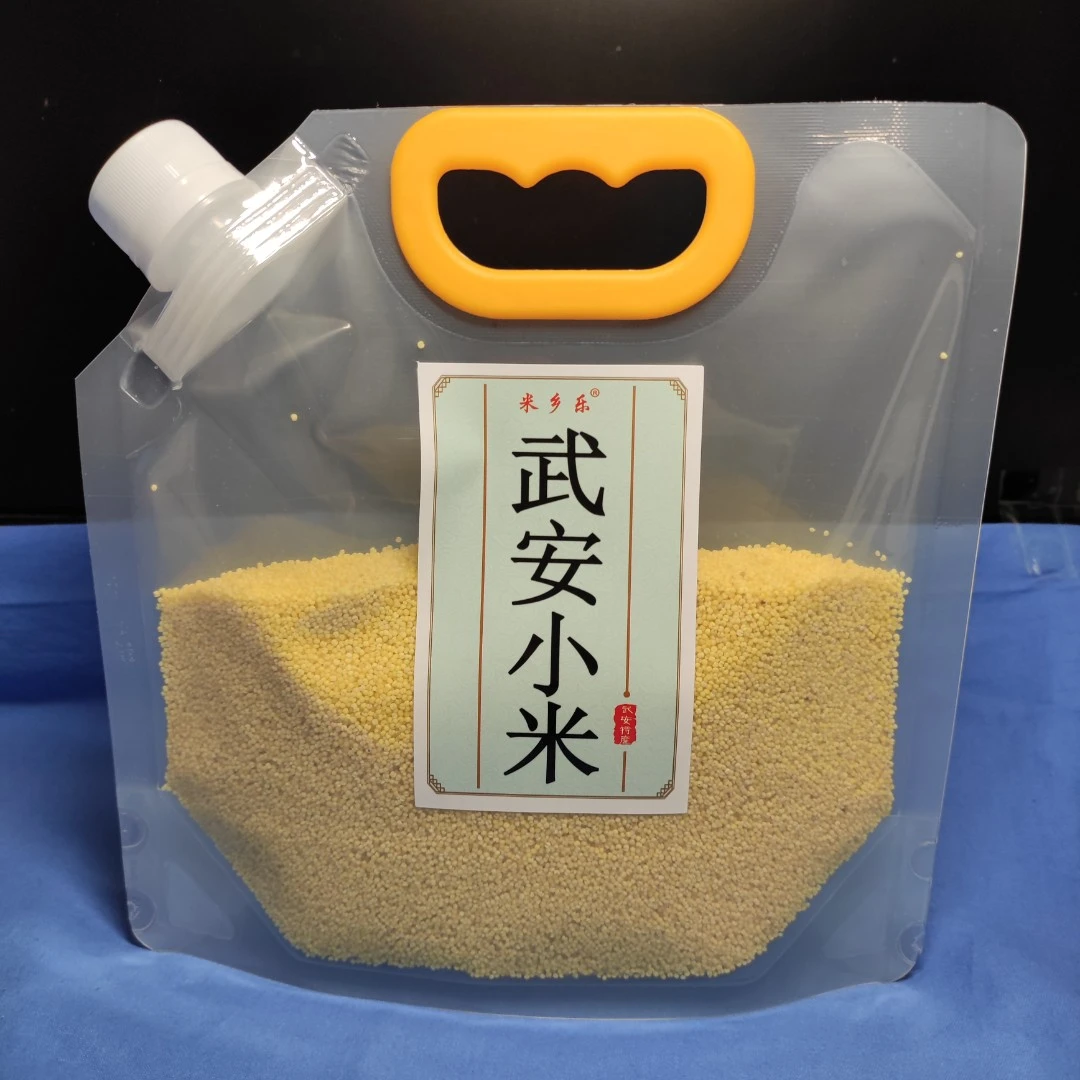 米乡乐武安小米（400克）