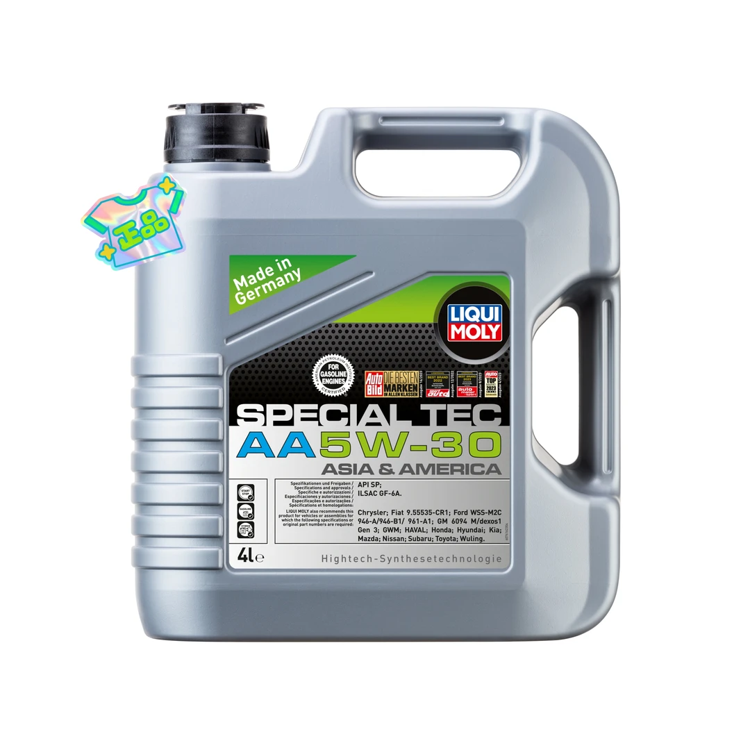 LIQUIMOLY/德国力魔低粘度美系日系韩专用发动机油抗磨适用进口