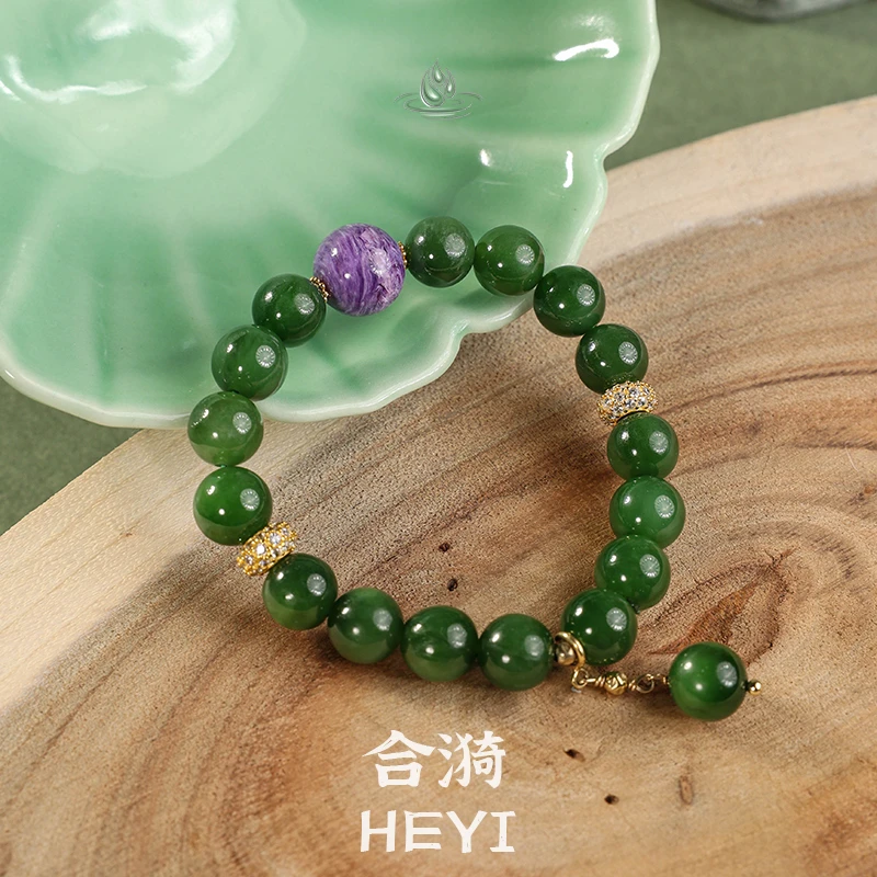 Somever X 合漪【凝萃】和田玉碧玉紫龙晶珠玉手串手链