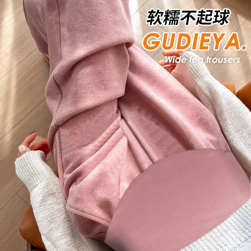 孕妇裤子秋冬款外穿冬季加绒加厚保暖裤2023新款孕妇阔腿裤秋冬装