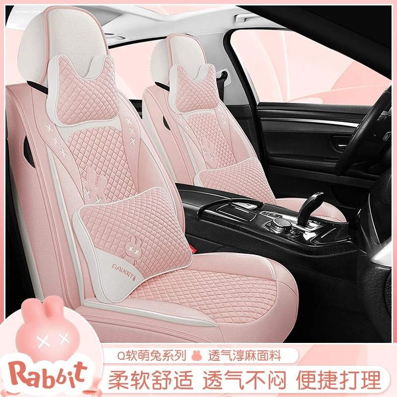 大众polo座套菠萝冬季布艺波罗全包围专用女网红布艺汽车坐垫四季