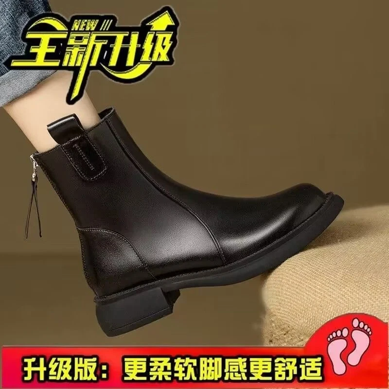 2023秋冬真皮马丁靴切尔西时装靴女瘦瘦靴加绒保暖圆头软底软面