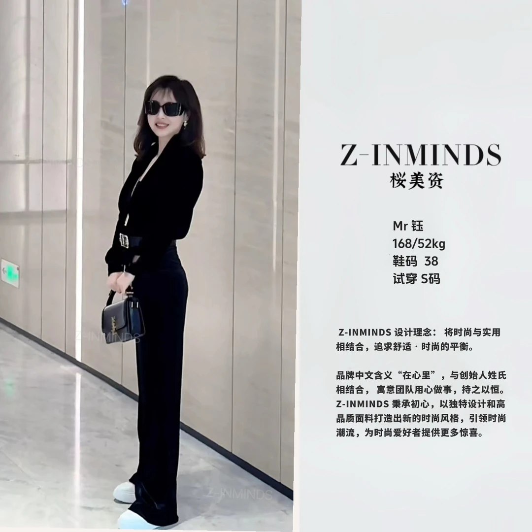 秀款丝绒套装 时尚轻奢